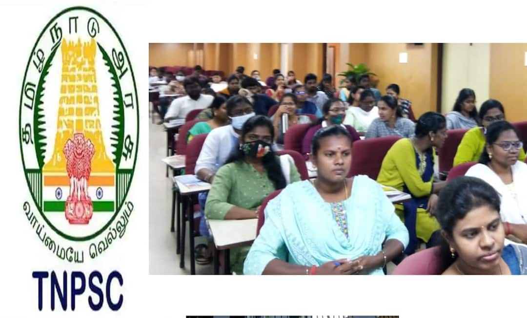 TNPSC: டிஎன்பிஎஸ்சி வேலைவாய்ப்பு பெருகும்! 11,809 காலிப் பணியிடங்கள் அறிவிப்பு, இளைஞர்களுக்கு கொண்டாட்டம்!