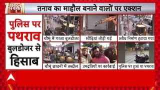 Chaumu में पुलिस पर पत्थर चलाने वाले पत्थरबाजों का हिसाब पुलिस ने बुलडोजर से किया ! । Rajasthan News