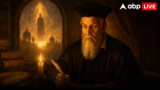 Nostradamus Predictions 2026: नास्त्रेदमस की डरावनी भविष्यवाणी, 2026 में नक्शे से पूरी तरह मिट जाएगा ये शहर! इन देशों के बीच होगा खूनी खेल