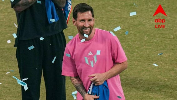 Happy New Year 2026: সপরিবারে নতুন বছরকে স্বাগত জানালেন লিওনেল মেসি, অনুরাগীদের জন্য দিলেন বিশেষ বার্তা