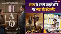 साल के पहले फ्राइडे को ओटीटी पर महा एंटरटेनमेंट, रिलीज हुई 'हक' से 'ब्यूटी' तक इतना कुछ