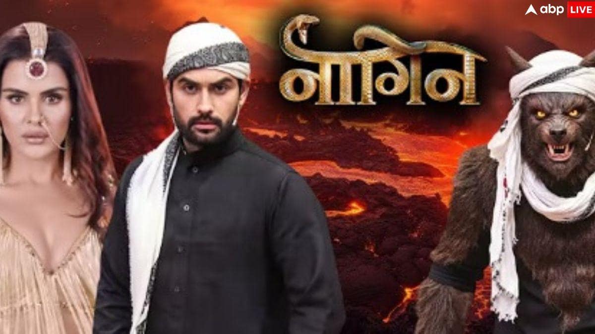Naagin 7: ड्रैगन के बाद खूंखार भेड़िया करेगा नागिन पर वार, शो में एंट्री मारेगा ये एक्टर