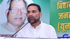 'जो बिहार में हुआ वही बंगाल में होगा, बनेगी डबल इंजन की सरकार', टीएमसी पर भड़के JDU प्रवक्ता राजीव रंजन