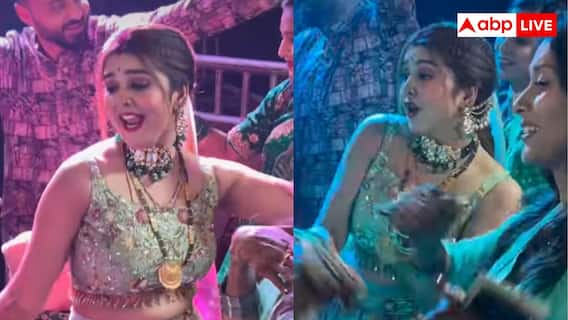 'मेरा चैन-वैन सब उजड़ा' पर लहंगा पहनकर झूमी सुंदरी, यूजर्स बोले- यह तो बर्बाद कर देगी