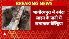 Indore में जहां दूषित पानी से गई लोगों की जान वहां के पानी के टेस्ट ने कर दिया हैरान । MP News