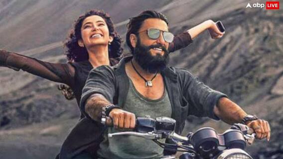 Dhurandhar Tax Free: लद्दाख में टैक्स फ्री हुई 'धुरंधर', बॉक्स ऑफिस पर रणवीर सिंह की फिल्म का दबदबा