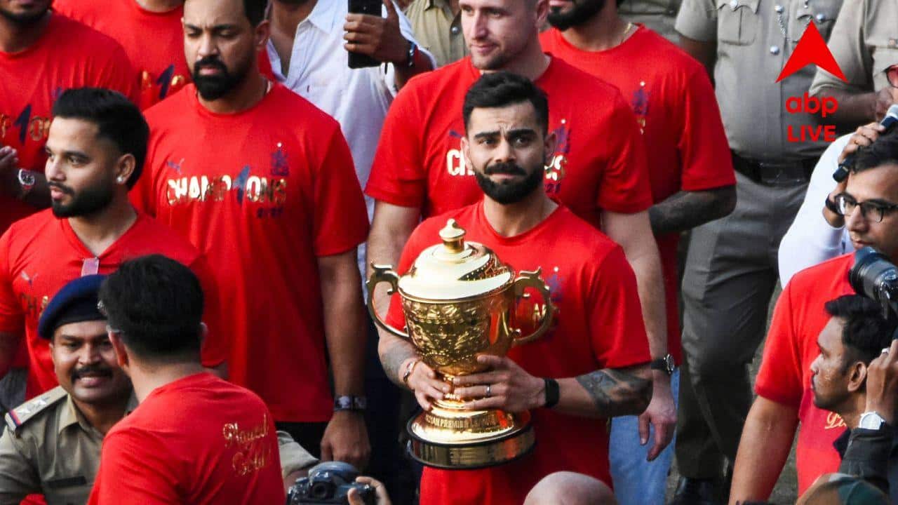 IPL 2026: চিন্নাস্বামীতে আরসিবির খেলা নিয়ে ঘোর সংশয়, তবে আইপিএল ২০২৬-এ হোম গ্রাউন্ডে বদলাতে পারে আরেক দলও