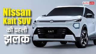 Creta और Sierra को टक्कर देने आ रही Nissan Kait SUV, देखें कैसा है फस्ट लुक