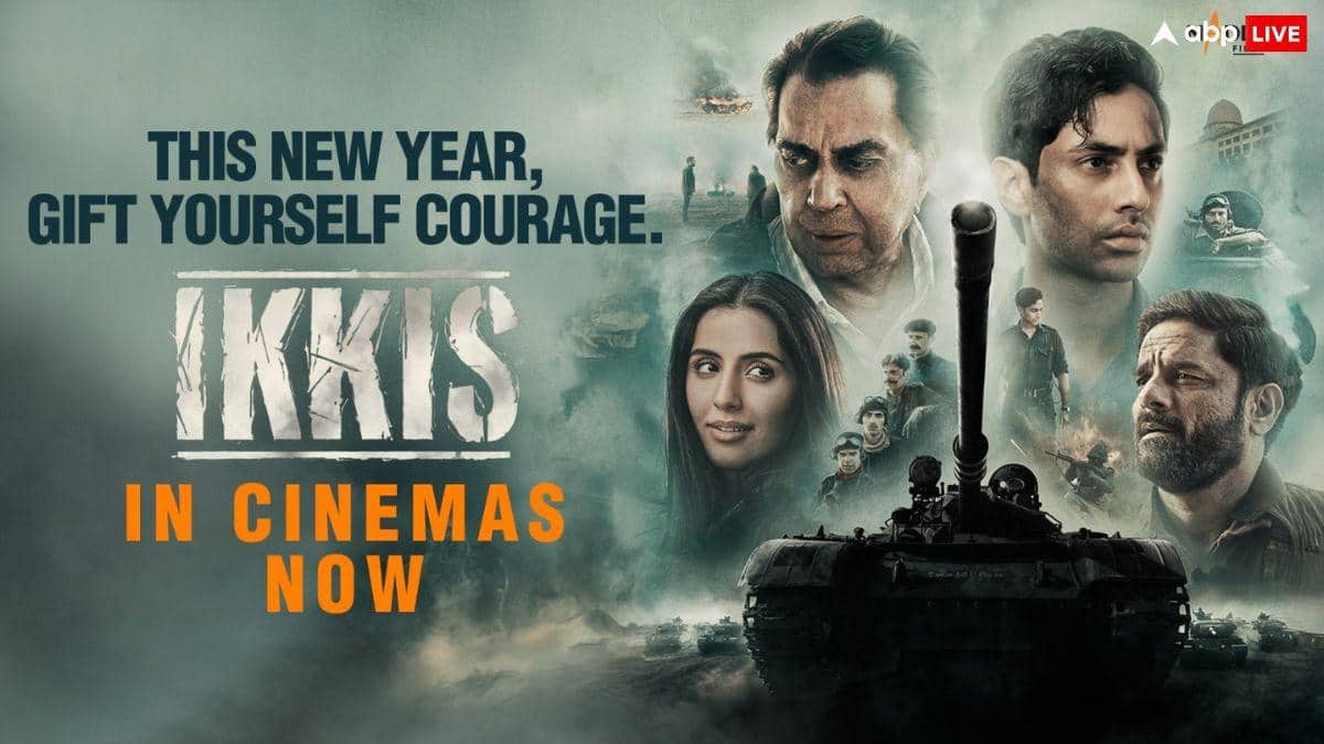 Ikkis Box Office Collection Day 1: नए साल पर छाए अगस्त्य नंदा, पहले ही दिन 'इक्कीस' ने उड़ा दिए छक्के