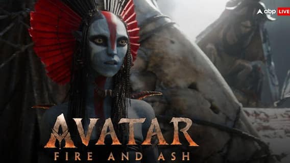 दुनियाभर में 7700 करोड़ कमाने वाली 'अवतार 3' टॉप 10 तो क्या टॉप 50 में भी नहीं हो पाई शामिल