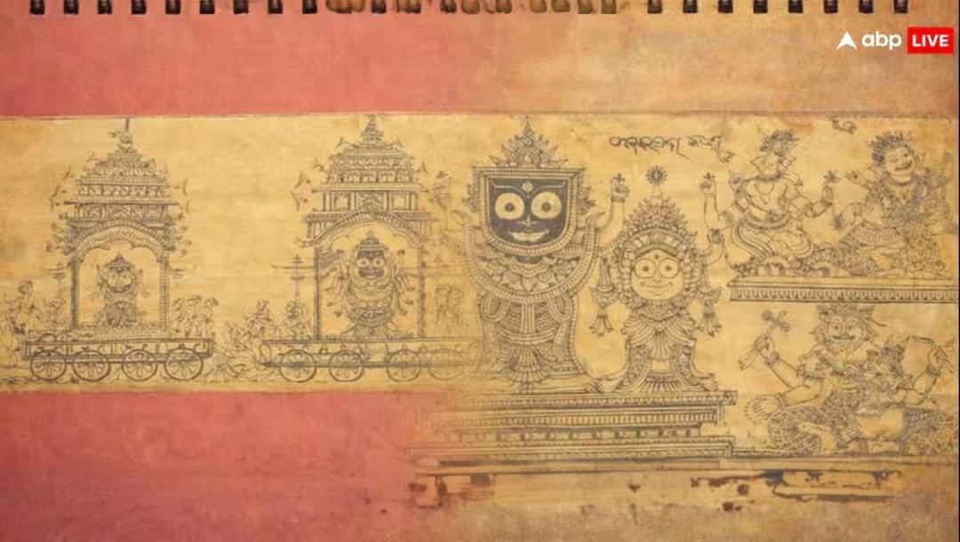 jagannath temple administration removes 2026 calendar wrongly depicting trimurti in image Puri Jagannath Temple: పూరీ శ్రీ జగన్నాథ ఆలయ కమిటీ ప్రజలకు క్షమాపణలు చెప్పాల్సిన అవసరం ఎందుకొచ్చింది?