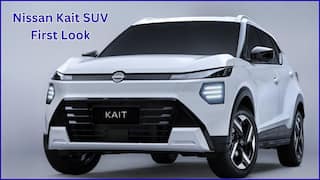 Nissan Kait SUV: இதோ, நாங்களும் வர்றோம்.! க்ரெட்டா, சியாராவிற்கு போட்டியாக நிசான் கெய்ட்; First Look