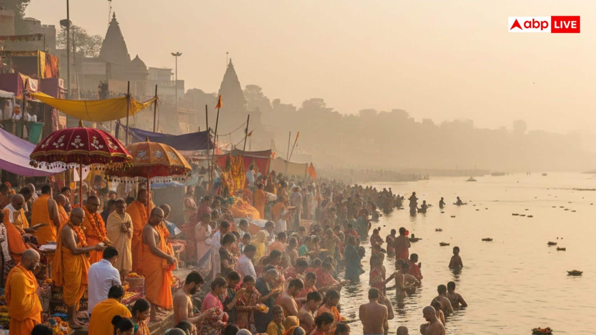 Magh Maas 2026: 4 जनवरी से शुरू हो रहा माघ मास, जानिए स्नान-दान क्यों माना गया फलदायी