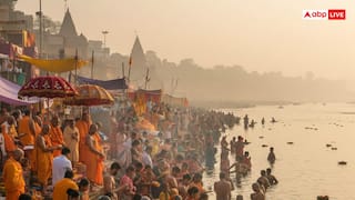 Magh Maas 2026: 4 जनवरी से शुरू हो रहा माघ मास, जानिए स्नान-दान क्यों माना गया फलदायी