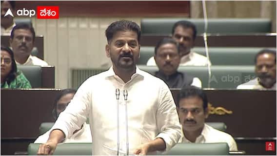 CM Revanth Reddy About Musi Project: మూసీలో కాలుష్యం కంటే కొందరి కడుపులో ఎక్కువ విషం ఉంది: అసెంబ్లీలో రేవంత్ రెడ్డి