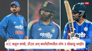 ICC Player Rankings 2025 ODI T20I Test top 3 batsman bowler all rounder  Rohit Sharma Virat Kohli Marathi News