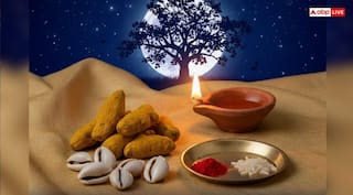 Paush Purnima 2026 Upay: पौष पूर्णिमा पर करें हल्दी कौड़ी का उपाय, मां लक्ष्मी आएंगी आपके द्वार