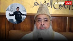 बांग्लादेश हिंसा पर शाहरुख खान से बोले चीफ इमाम उमर इलियासी- 'देश से माफी मांगें'