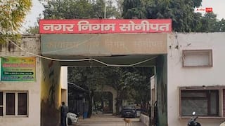 सोनीपत नगर निगम में प्रॉपर्टी आईडी जारी करने में हेरफेर, समिति की रिपोर्ट के बाद 3 सस्पेंड