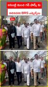 అసెంబ్లీ నుంచి గన్ పార్క్ కు కాలినడకన BRS ఎమ్మెల్యేలు