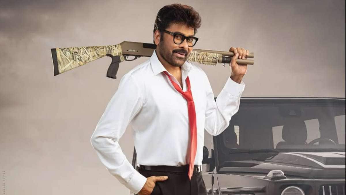 Mana Shankaravaraprasad Garu Trailer : మెగా ఫ్యాన్స్‌కు గుడ్ న్యూస్ - 'మన శంకరవరప్రసాద్ గారు' ట్రైలర్ రిలీజ్ ఎప్పుడంటే?