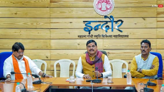 Indore News: इंदौर दूषित पानी मामले में इस अफसर पर गिरी पहली गाज, सीएम ने दी जानकारी, कतार में कई और?