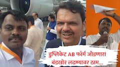 माघार नाहीच, आता 'आर या पार'ची लढाई; भाजपचा डुप्लिकेट एबी फॉर्म लावलेला बंडखोर दत्ता केळुसर लढण्यावर ठाम