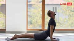 Fitness: ઓછા સમયમાં દેખાશે ફરક, ટૉન્ડ લૂક માટે બસ દરરોજ કરો આ 5 અસરદાર યોગાસન