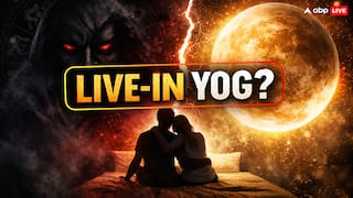 राहु-शुक्र का षडाष्टक योग: क्या यह सचमुच ‘लिव-इन रिलेशनशिप’ के लिए प्रेरित करता है