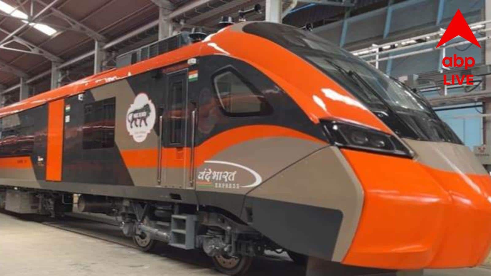 Vande Bharat Sleeper: প্রথম বন্দে ভারত স্লিপার ট্রেন পাচ্ছে পশ্চিমবঙ্গ, থাকছে কী কী বিশেষ সুযোগ সুবিধা? কত ভাড়া? দেখে নিন এক নজরে