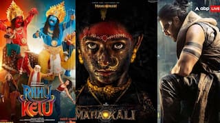 फैंटसी फिल्मों से सजा साल 2026, 'कल्कि 2' से 'अधिरा' तक आएंगी 5 दमदार मूवीज