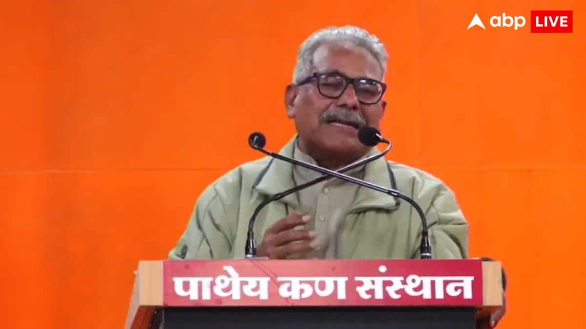 'भारत की विकास अवधारणा आत्मकेंद्रित नहीं...', जयपुर में बोले सह सरकार्यवाह कृष्ण गोपाल