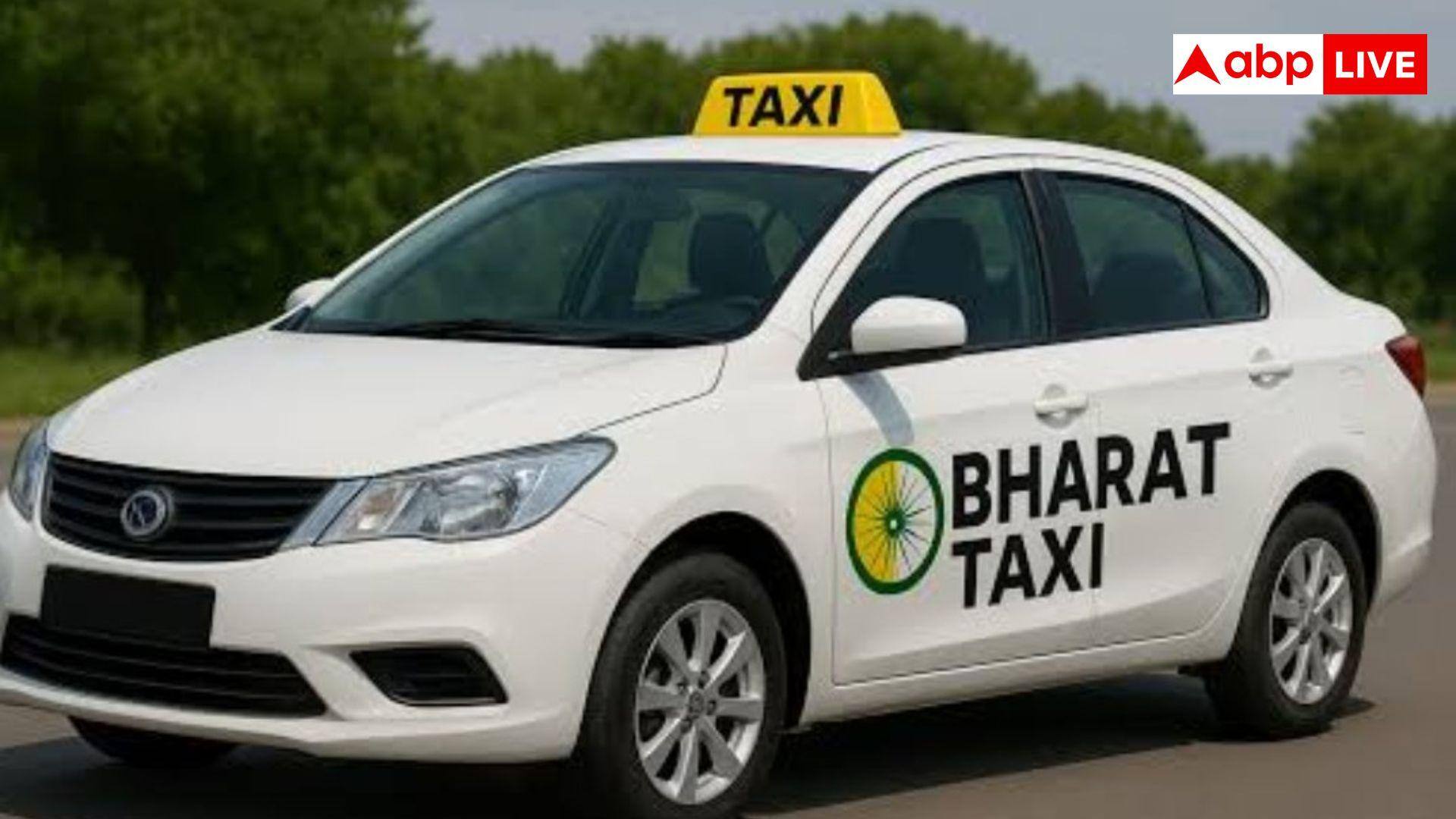 Bharat Taxi App: భారత టాక్సీ యాప్ అంటే ఏంటి? రైడ్ బుకింగ్ విధానం, ప్రైస్‌ పూర్తి సమాచారం ఇదే!