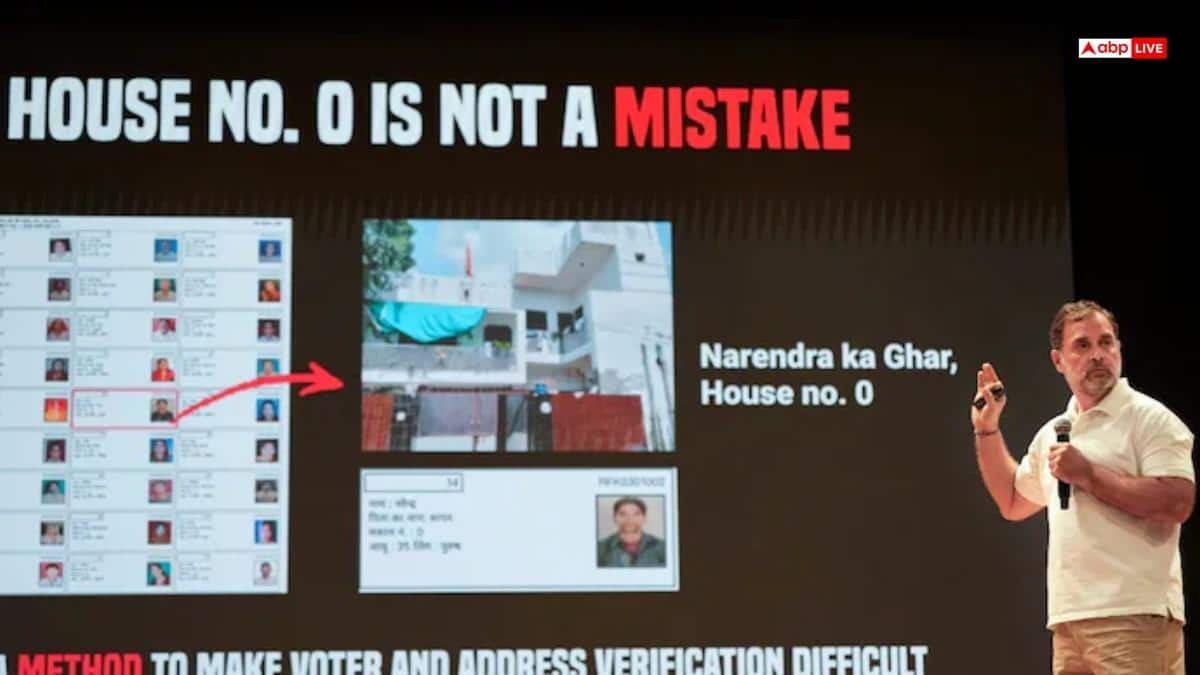 'EVM पर यकीन', कर्नाटक सरकार के सर्वे में 83 फीसदी जनता ने कहा ये, BJP ने राहुल गांधी पर कसा तंज