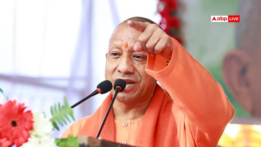 Yogi Free Tablet Smartphone Scheme For Students Check Eligibility And How To Apply Yogi's Free Tablet, Smartphone Scheme For Students: Check Eligibility And How To Apply