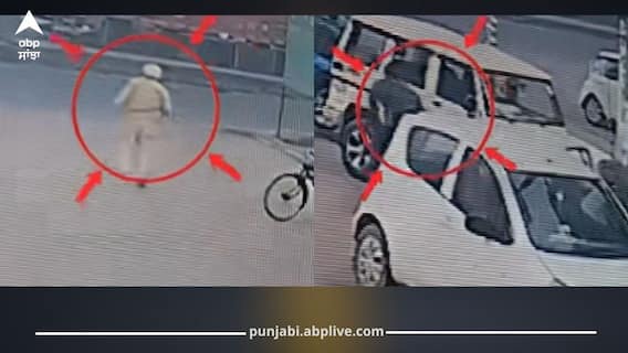 ਲੁਧਿਆਣਾ ਪੁਲਿਸ ਦੀ ਹਿਰਾਸਤ ਤੋਂ ਫਰਾਰ ਹੋਇਆ ਆਰੋਪੀ, CCTV 'ਚ ਕੈਦ ਹੋਈ ਸਾਰੀ ਘਟਨਾ, ਇੰਝ ਚਕਮਾ ਦੇ ਹੋਇਆ ਰਫੂਚੱਕਰ, ਪਿੱਛਾ ਕਰਦਾ ਪੁਲਿਸ ਮੁਲਾਜ਼ਮ ਮੁੱਧੇ ਮੂੰਹ ਡਿੱਗਿਆ