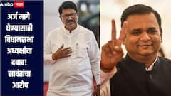 अर्ज मागे घे, विधानसभा अध्यक्षांचाच दबाव, धमक्या; खासदार अरविंद सावंतांनी सांगितला भाजपचा 'बिनविरोध पॅटर्न'