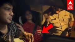Police Helps Pregnant Women|'’மனைவிக்கு பிரசவ வலி’’DRUNK & DRIVEல் வந்த கணவன் போலீஸ் நெகிழ்ச்சிசெயல்