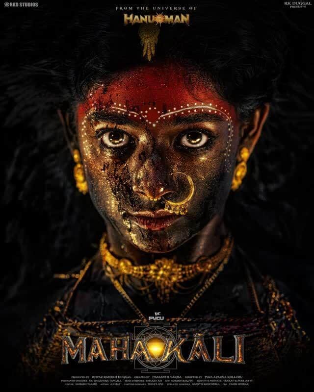 The year 2026 will be decorated with fantasy films, 5 powerful movies will come from 'Kalki 2' to 'Adhira'.