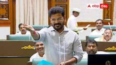 మూసి ప్రాజెక్ట్‌కు కేంద్రం, ఏడీబీ సాయం - ఏప్రిల్ నుంచి పనులు ప్రారంభం - రేవంత్ కీలక ప్రకటన