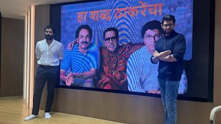 BSET बसों के किराये से लेकर 'हेल्थ-टू-होम' सेवा, BMC चुनाव के लिए ठाकरे ब्रदर्स ने किए ये वादे