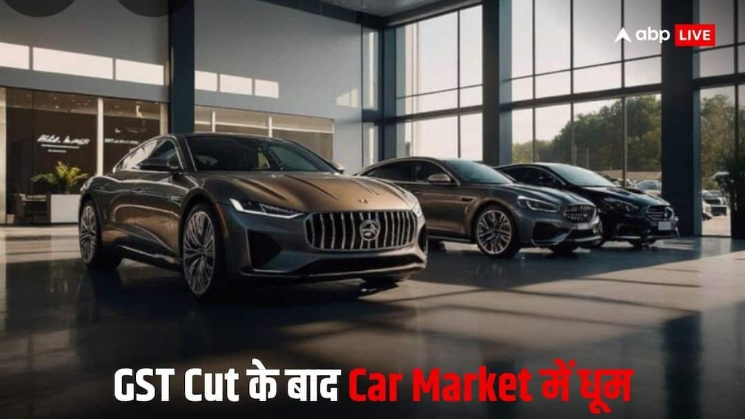 auto sector is booming after GST Cut Maruti Suzuki becomes number one Mahindra sales increased GST कट के बाद ऑटो सेक्टर में बूम, Mahindra समेत इन कंपनियों की बढ़ी सेल, Maruti Suzuki बनी नंबर-1