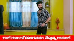 ‘బ్రహ్మముడి’ సీరియల్: రాజ్‌ రూంలోకి వెళ్లిన రాహుల్‌ - కషాయం తాగిన కావ్య