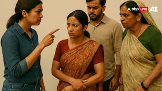 Pune: जीन्स पहनने पर भड़के, सास-देवर और बेटी ने महिला को बेरहमी से पीटा, 3 साल पहले पति का हुआ था निधन