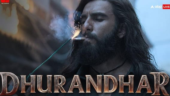 Dhurandhar Box Office: 'धुरंधर' ने 28 दिन तक हर रोज खास रिकॉर्ड बनाया, क्या 29वें दिन मात खा जाएगी? जानें हाल