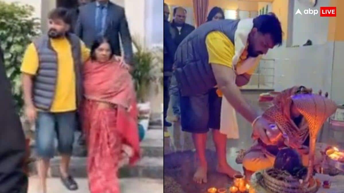 भोजपुरी के सुपरस्टार पवन सिंह ने लिया सपनों का आशियाना, मां संग किया गृह प्रवेश, देखें वीडियो