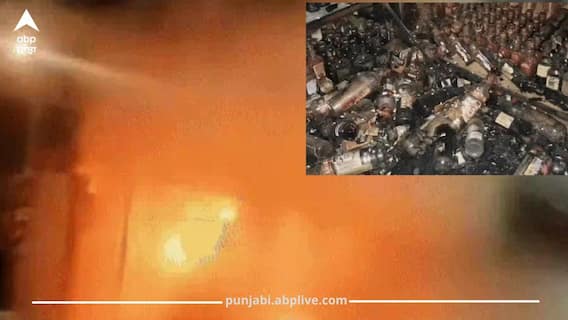 ਜਲੰਧਰ ‘ਚ ਸ਼ਰਾਬ ਦੇ ਠੇਕੇ ਨੂੰ ਲੱਗੀ ਅੱਗ, ਬੋਤਲਾਂ ਦੇ ਫਟਣ ਦੀਆਂ ਆਵਾਜ਼ਾਂ ਨੇ ਡਰਾਏ ਲੋਕ, ਦਮ ਘੁੱਟਣ ਤੇ ਗਰਮੀ ਕਾਰਨ ਅੰਦਰੋਂ ਬਾਹਰ ਨਿਕਲਿਆ ਮੁਲਾਜ਼ਮ, ਇਲਾਕੇ 'ਚ ਮੱਚਿਆ ਹੜਕੰਪ