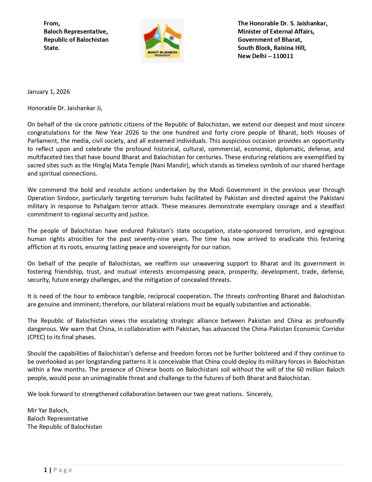 ‘We Stand With India’: Baloch Activist Sends Open Letter To Jaishankar From Pakistan, Warns Of Chinese Military Threat