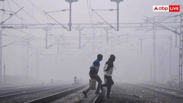 UP Weather: यूपी वालों को कोहरे से राहत नहीं, इस जिले में 3 डिग्री तक गिरा पारा, जनवरी में और सताएगी सर्दी