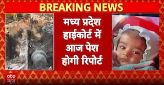 Indore में Bhagirathpura में दूषित पानी से हुई मौतों पर आई इस वक्त की बड़ी खबर । MP News